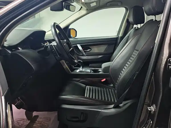 Land Rover Discovery Sport 2022