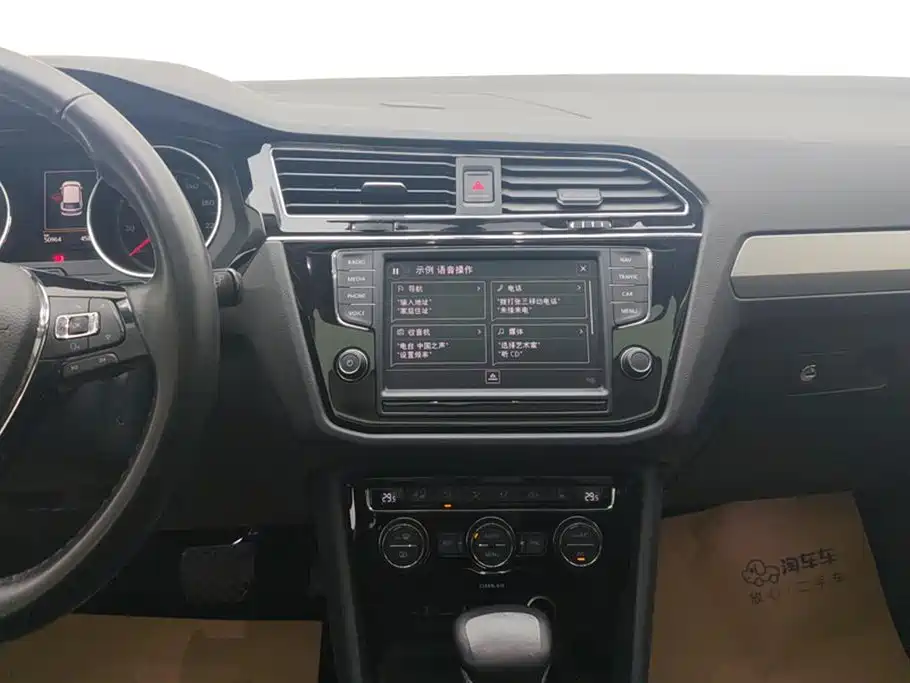 Volkswagen Tiguan L 2018 — фото 13