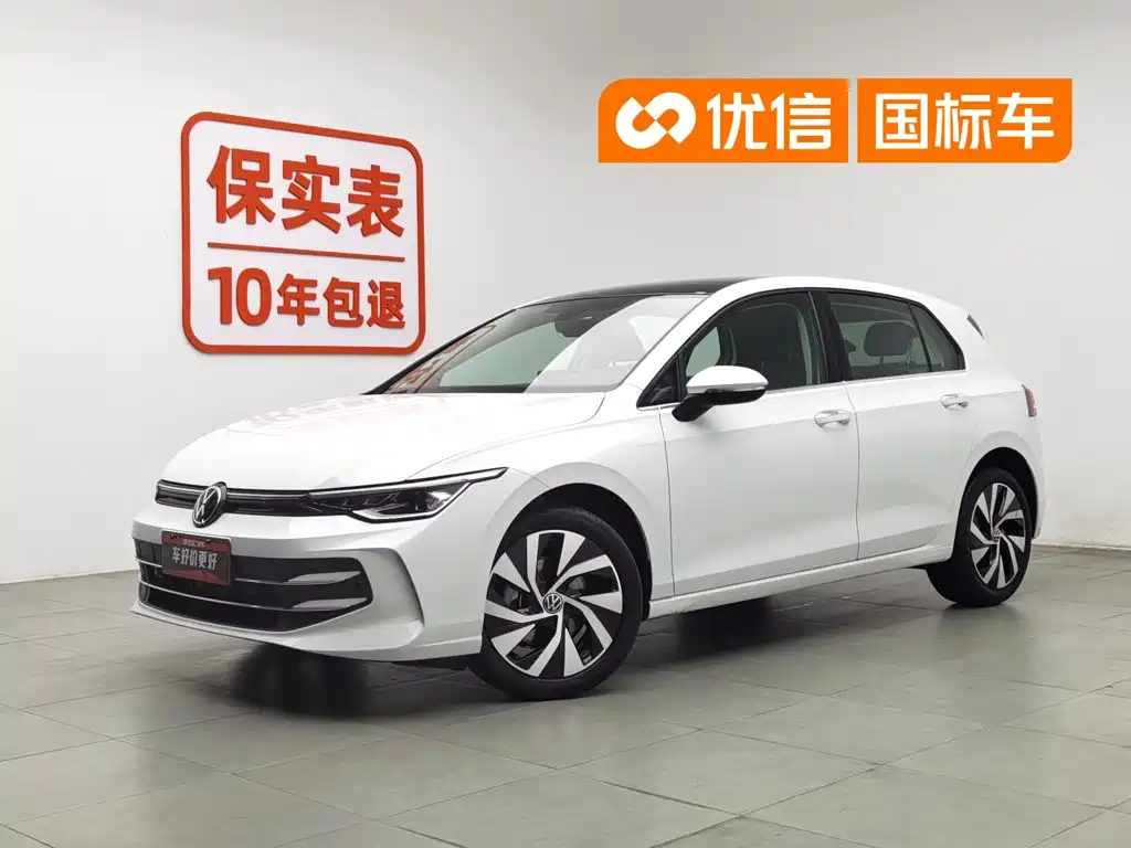 Volkswagen Golf 2026