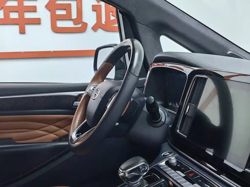 GAC Trumpchi M8 2022 — фото 22