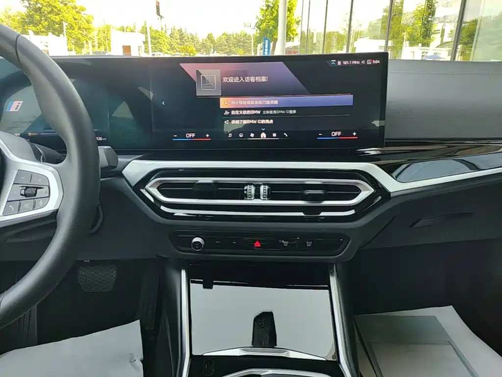 BMW i3 2025 — фото 13