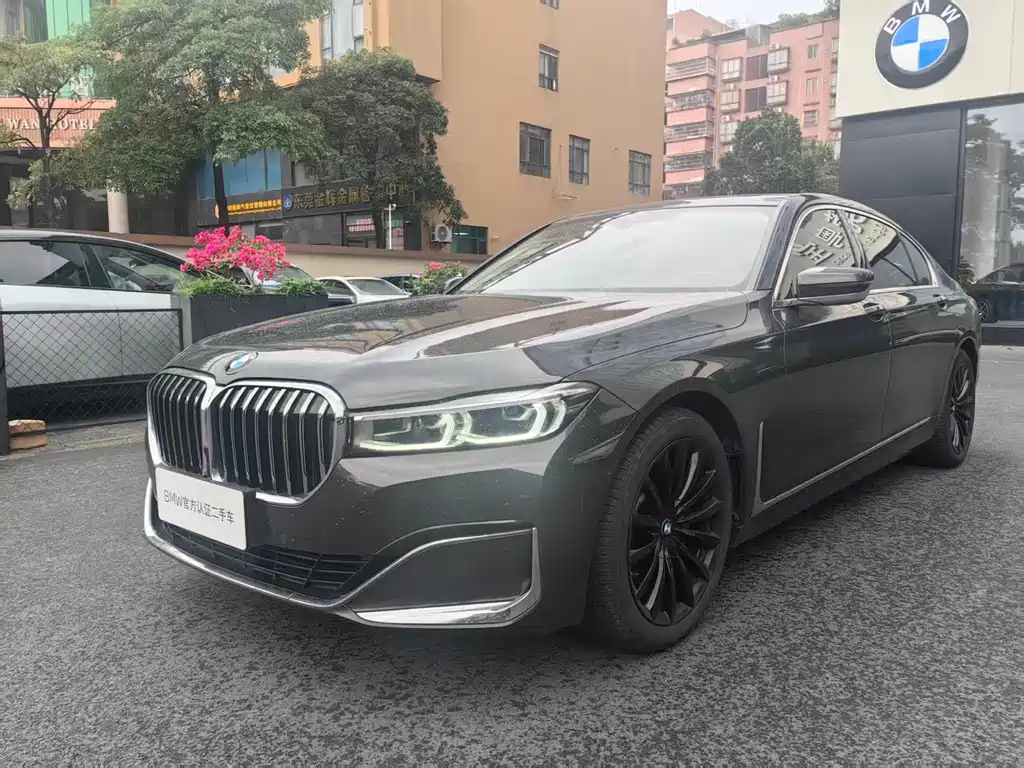 BMW 7 Series 2022