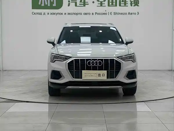 Audi Q3 2022