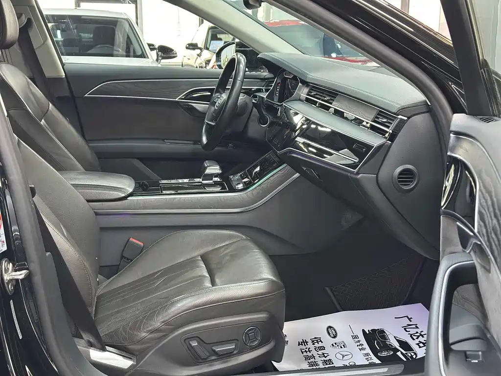 Audi A8 2019