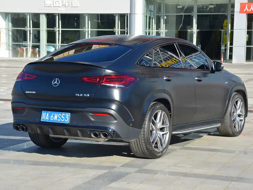 Mercedes-Benz GLE Coupe AMG 2023 — фото 7