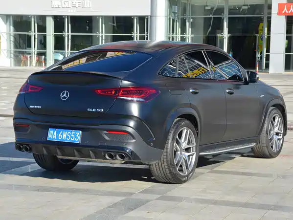 Mercedes-Benz GLE Coupe AMG 2023
