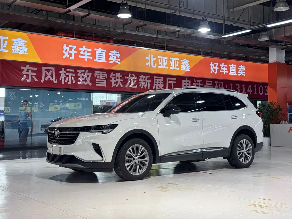 Buick Envision Plus 2024