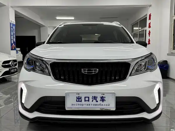 Geely Vision X3 2021