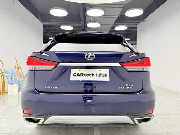 Lexus RX 2021