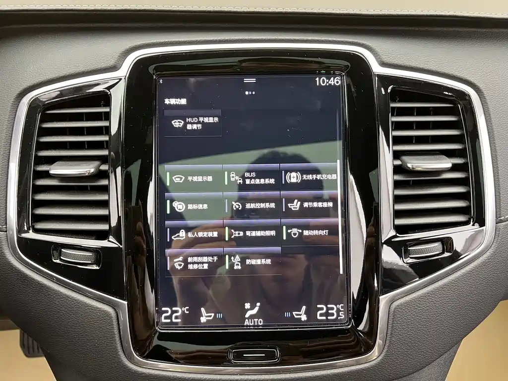 Volvo XC90 2022 — фото 22
