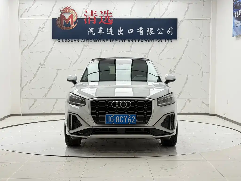 Audi Q2L 2022