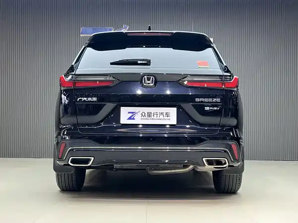 Honda Breeze 2025
