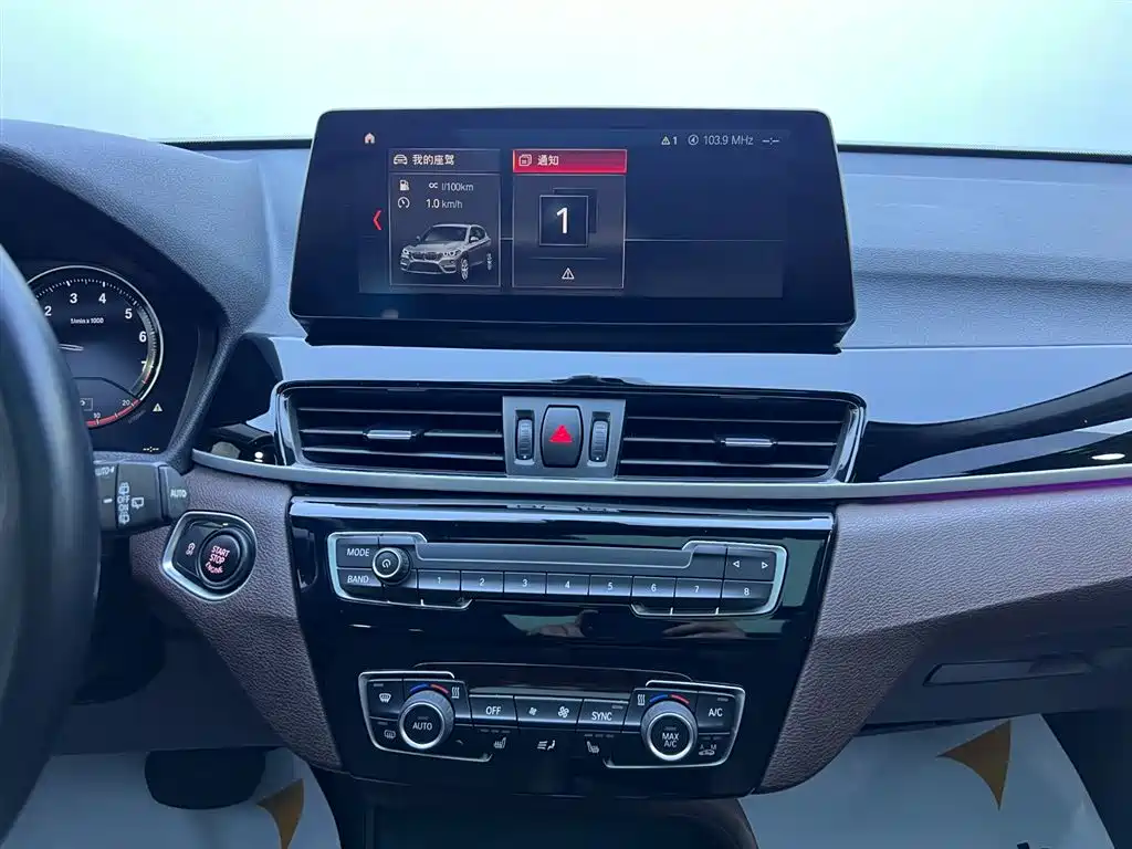 BMW X1 2021 — фото 13