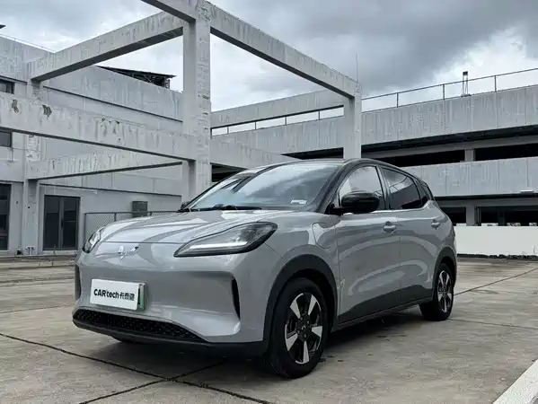 Wuling Bingo PLUS 2024