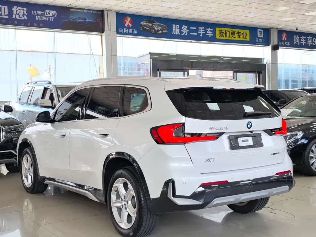 BMW X1 2023