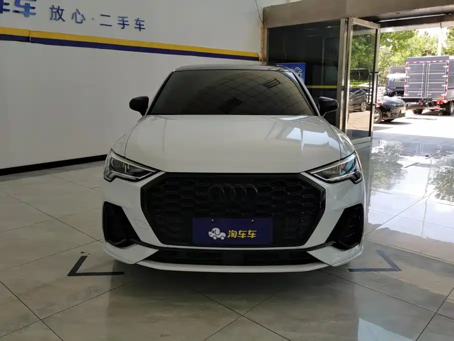 Audi Q3 2023