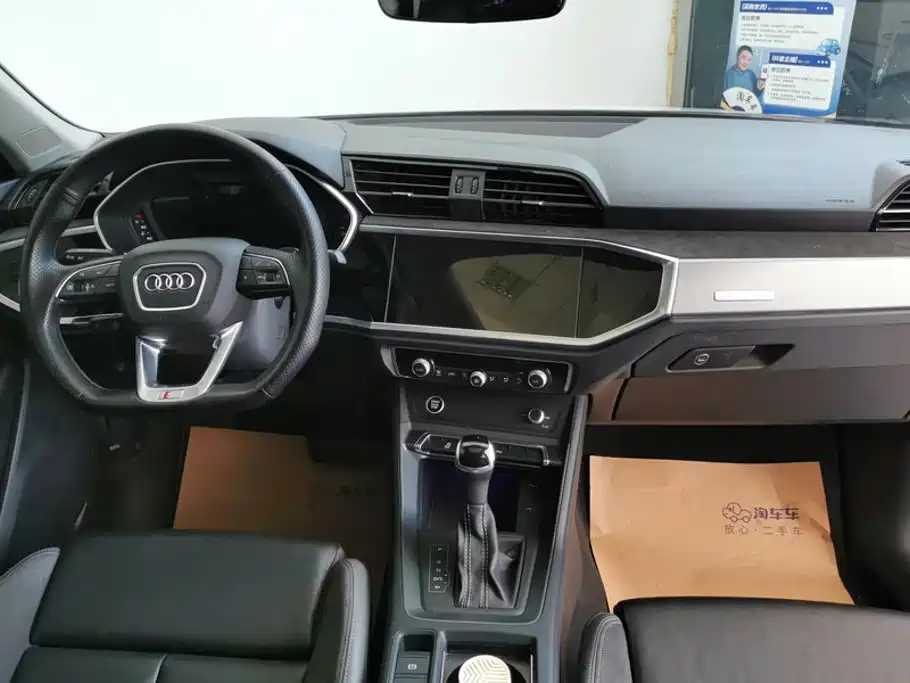 Audi Q3 2023 — фото 12