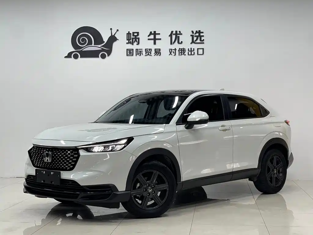 Honda XR-V 2023