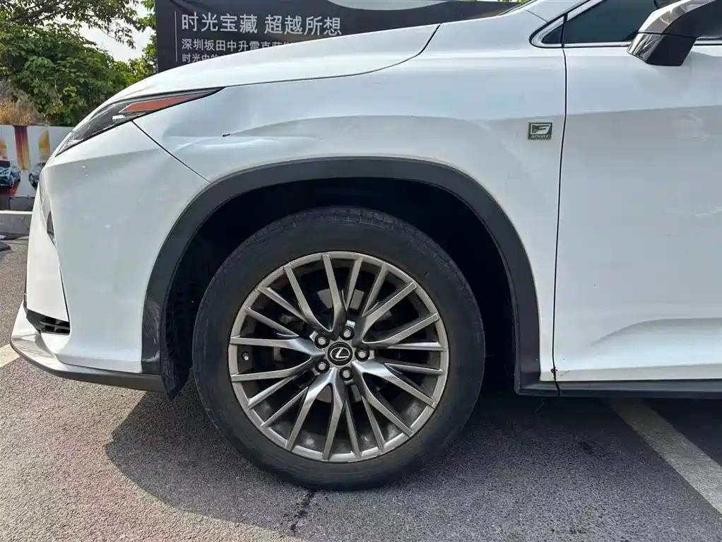 Lexus RX 2017 — фото 10