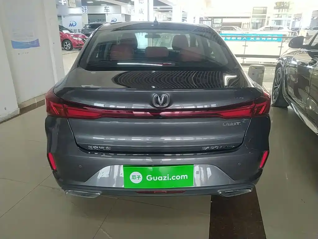 Changan Escape 2023