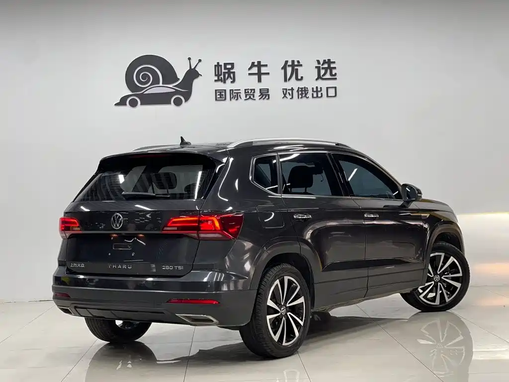 Volkswagen Tharu 2023
