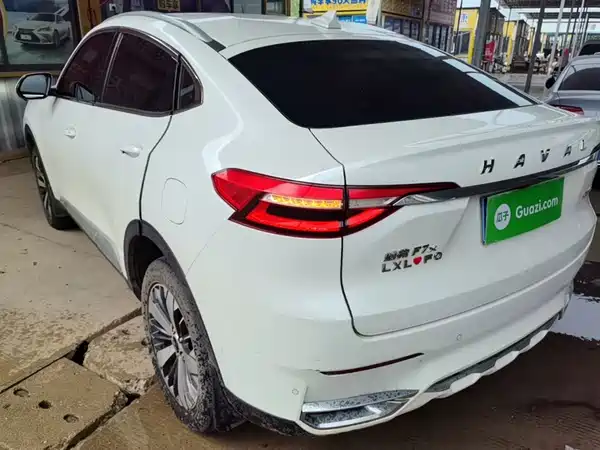 Haval F7x 2020
