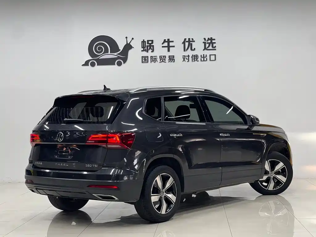 Volkswagen Tharu 2022