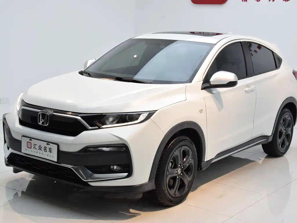 Honda XR-V 2021