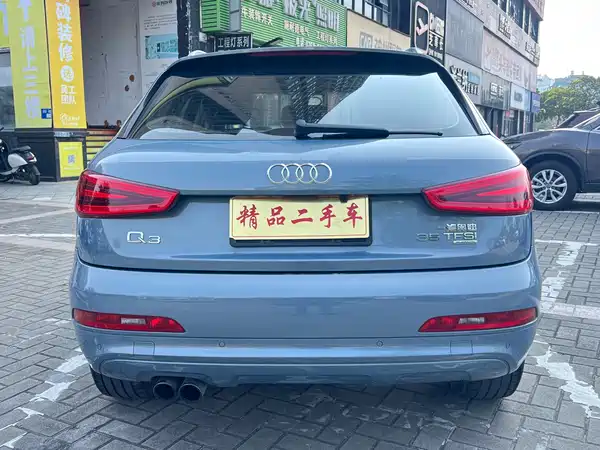 Audi Q3 2015