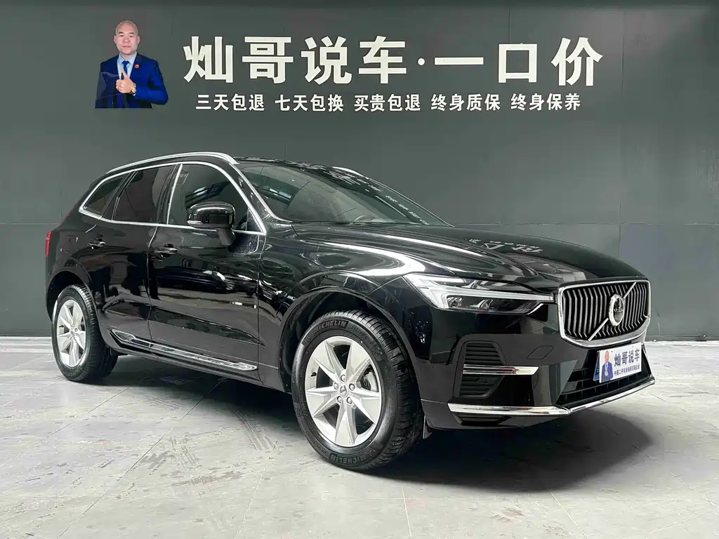Volvo XC60 2022 — фото 2