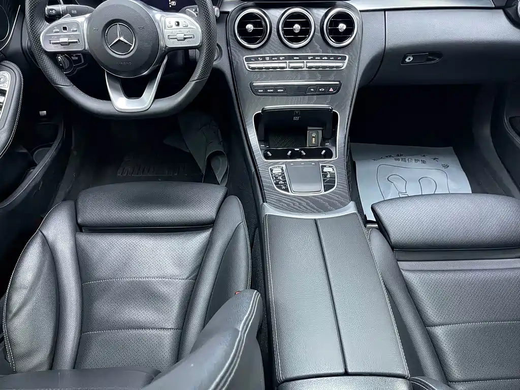 Mercedes-Benz C-Class 2020 — фото 10