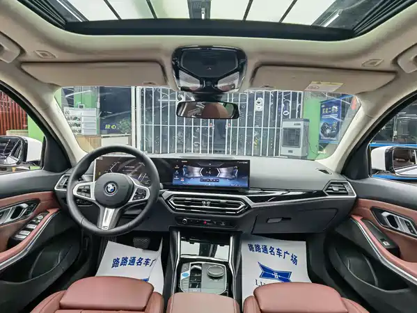 BMW i3 2024