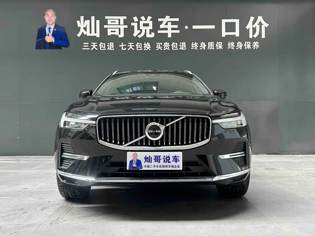 Volvo XC60 2022 — фото 3