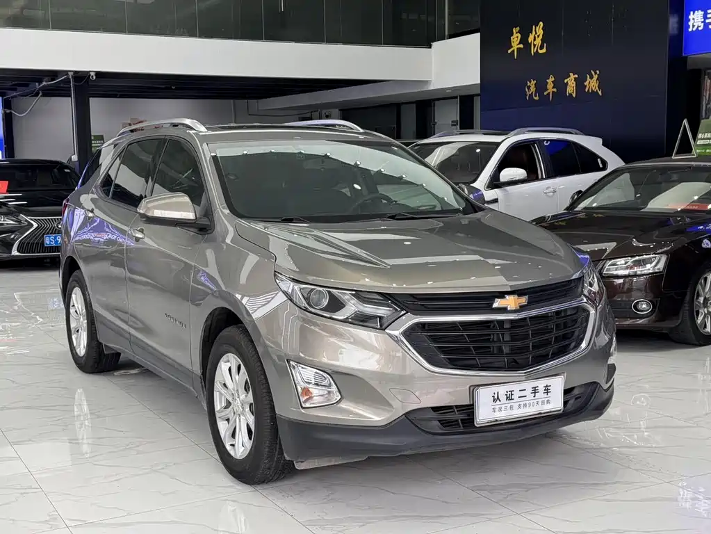 Chevrolet Equinox 2017 — фото 7