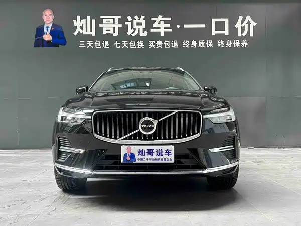 Volvo XC60 2022