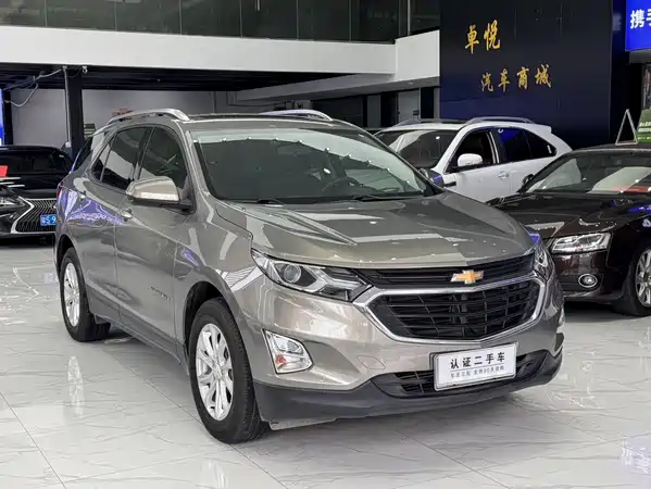 Chevrolet Equinox 2017