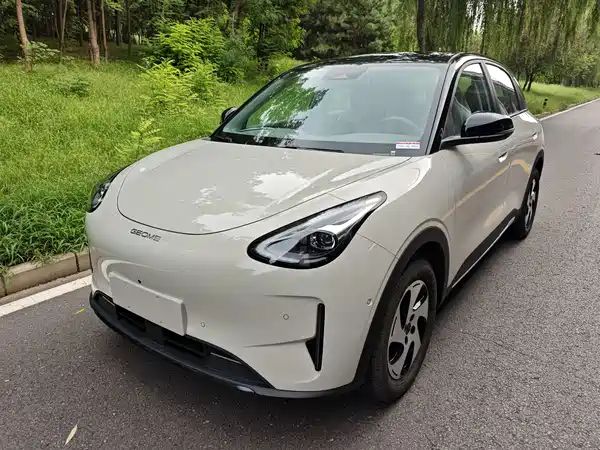 Geely Galaxy Starwish 2026