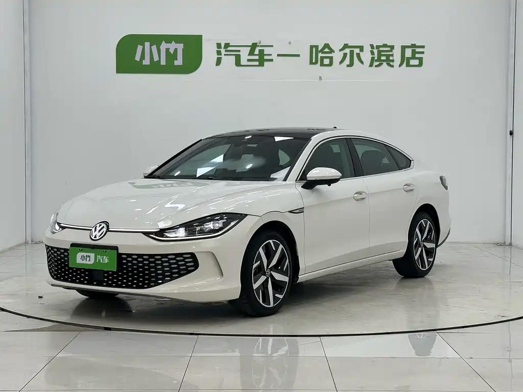 Volkswagen Lamando 2023
