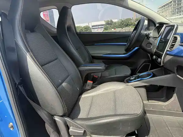 Chery eQ1 2020