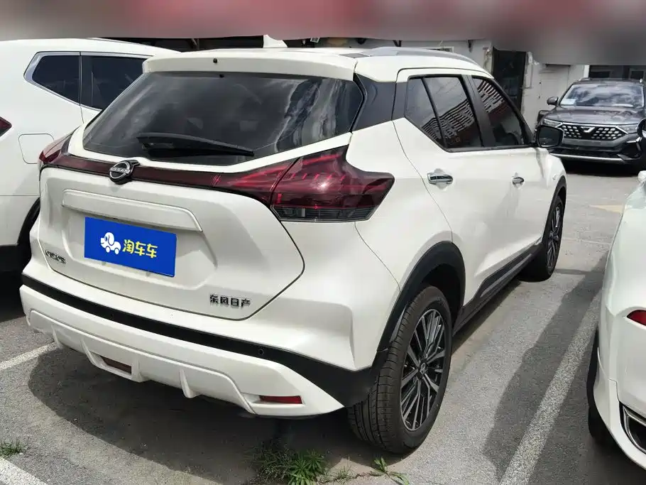 Nissan Kicks 2025