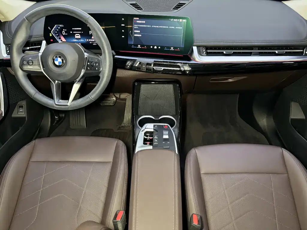 BMW X1 2023