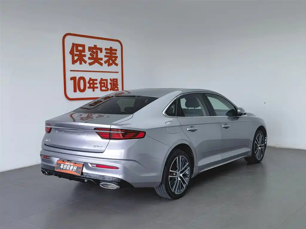 Geely Xingrui 2021 — фото 2
