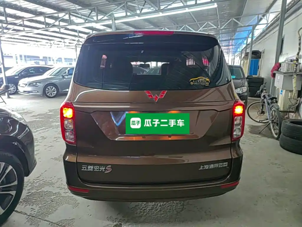 Wuling Hongguang 2022