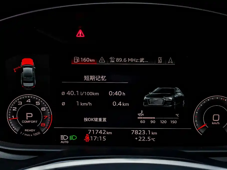Audi A6L 2022 — фото 28