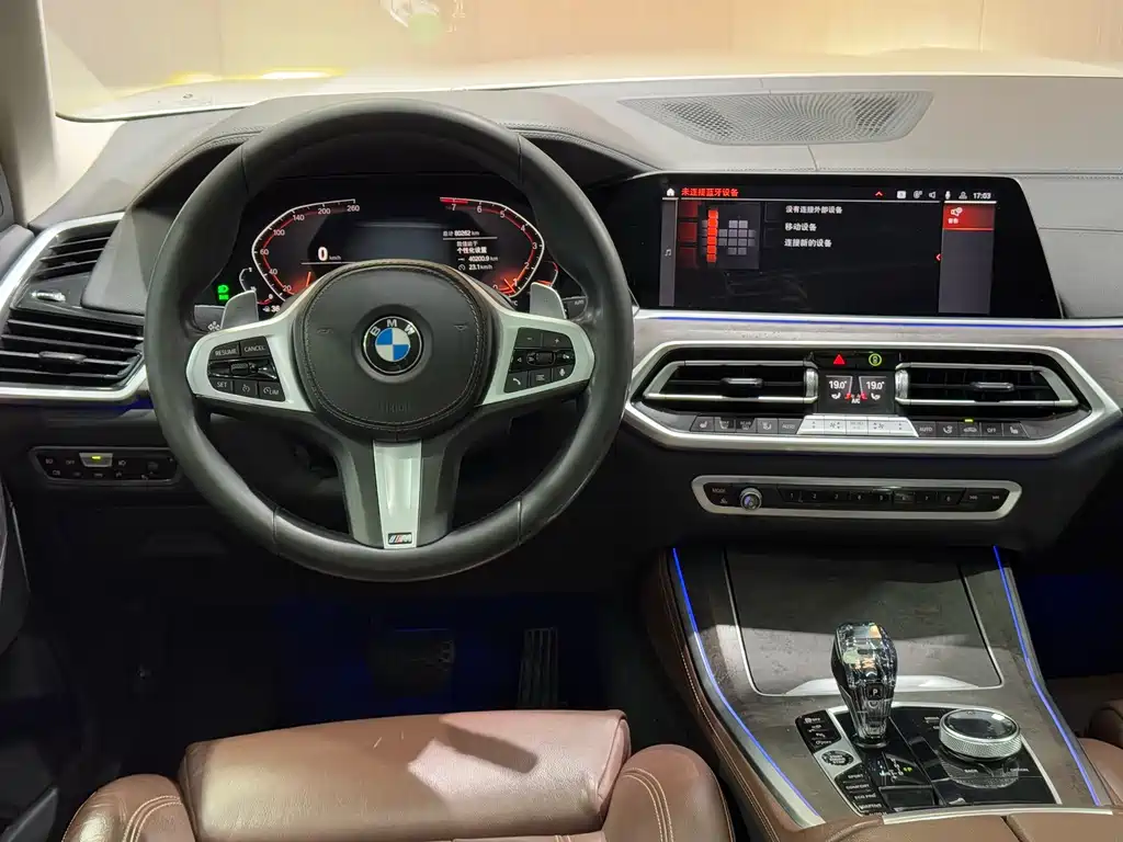 BMW X5 2020 — фото 16