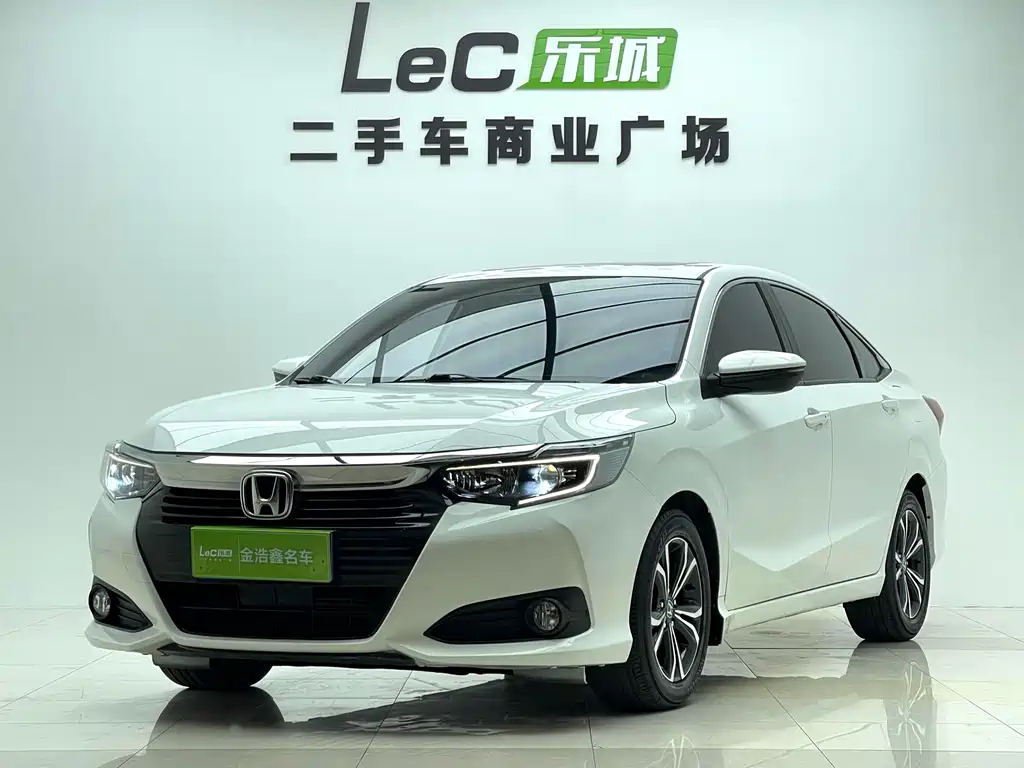 Honda Crider 2021