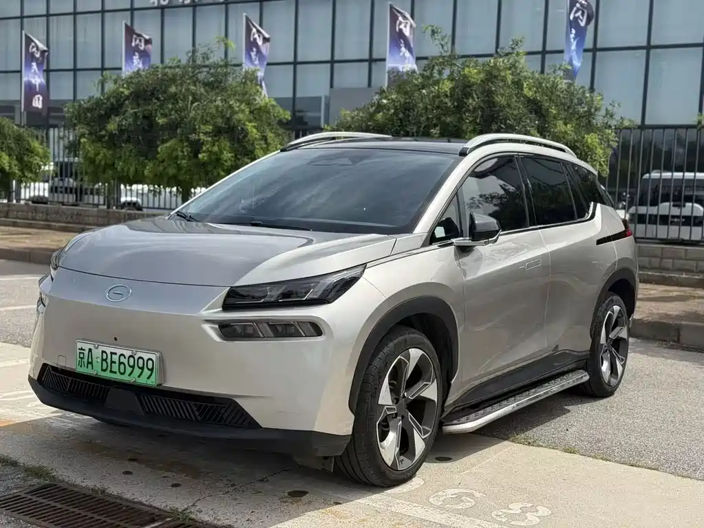 Aion V 2022