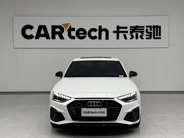Audi A4L 2024