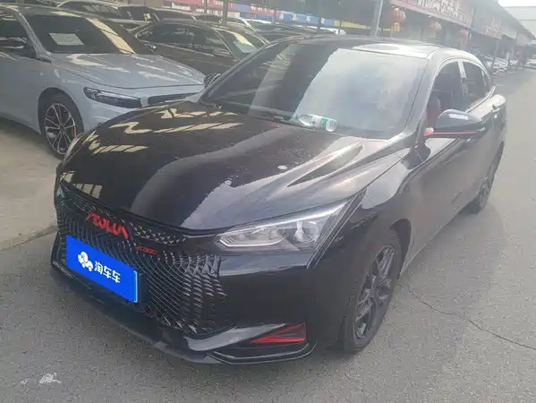Dongfeng Yixuan 2021
