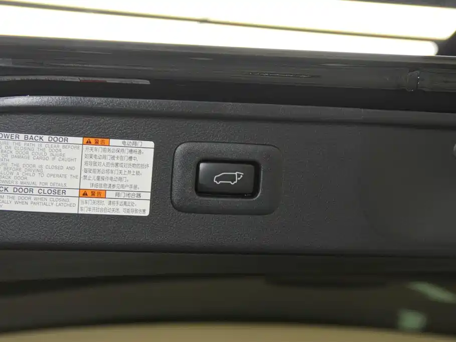 Toyota Alphard 2024 — фото 25